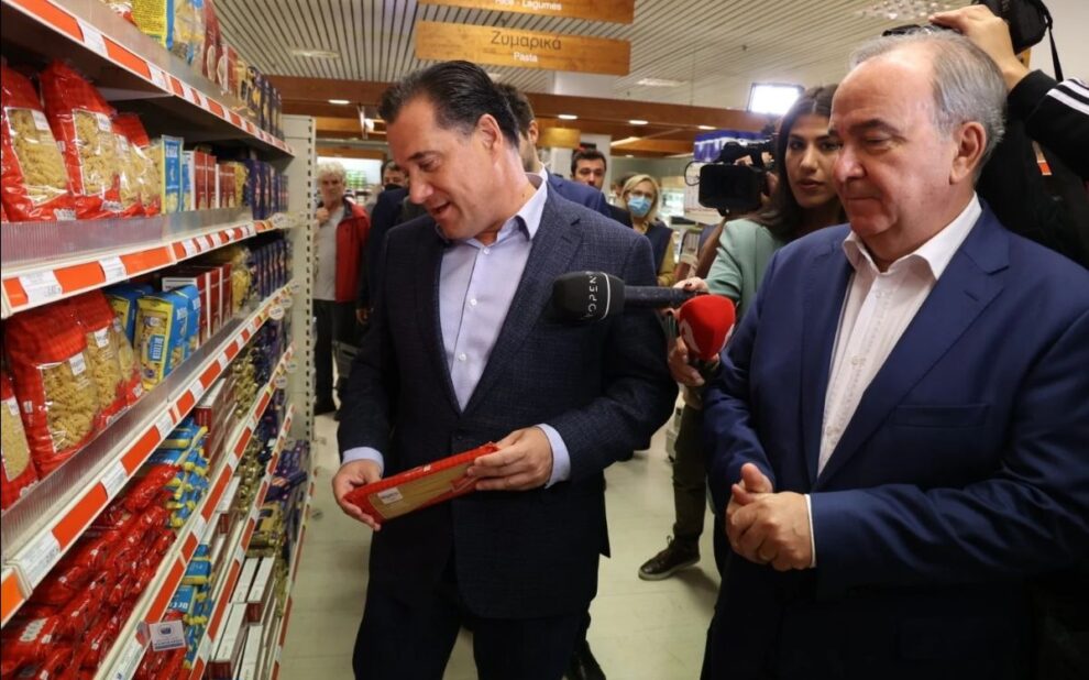 2621f6f1 bd90 5fc1 7c64 19474194a8381