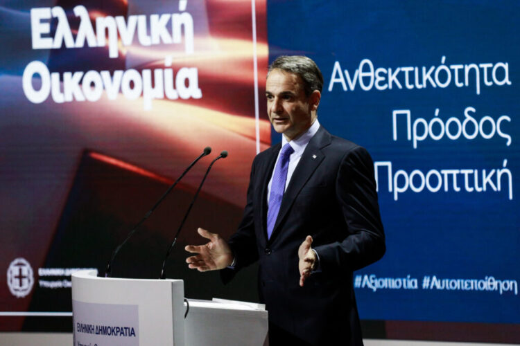 5dfd9ef2 33bc 31d0 5504 75d646330db41