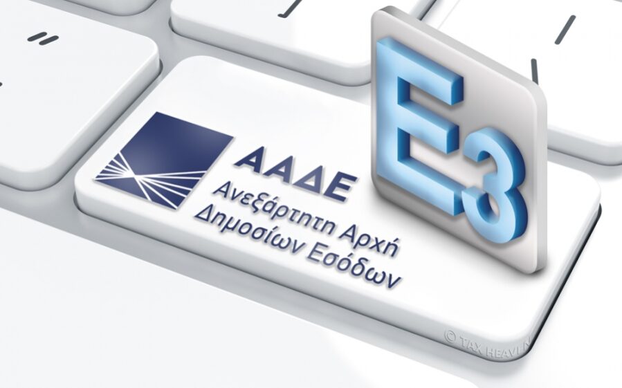 85399d99 8432 18f5 0449 4c300c4127d91