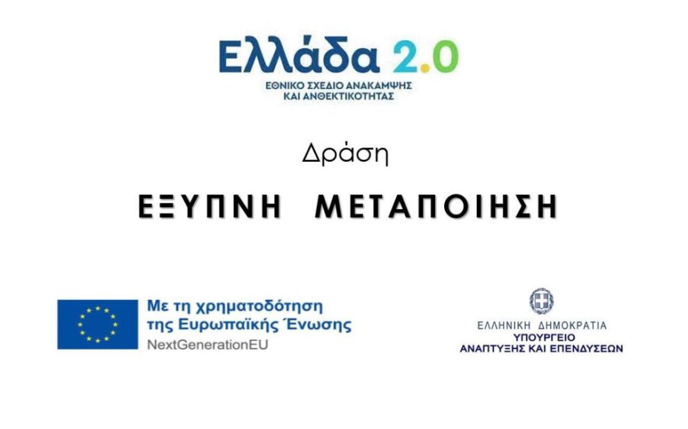 a3195a80 cdc6 0a30 b1d3 245123e02b801