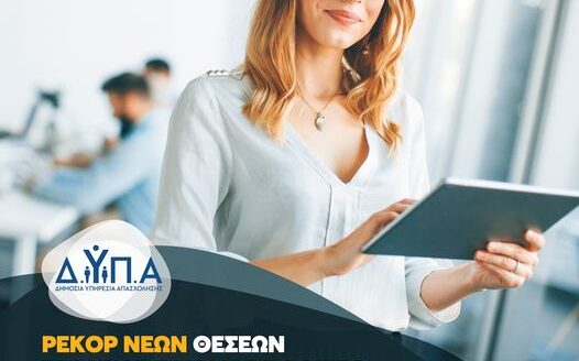 b711ec5a 1015 da6e 6214 697719bae87a1