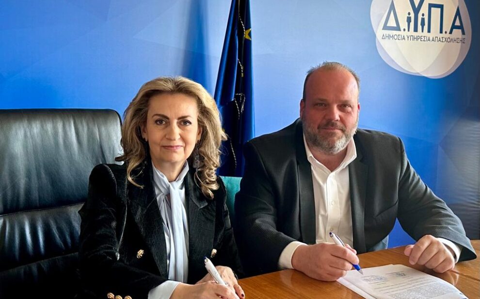 ddb3aa9f fd07 569d 31a8 0747f1f416ce1