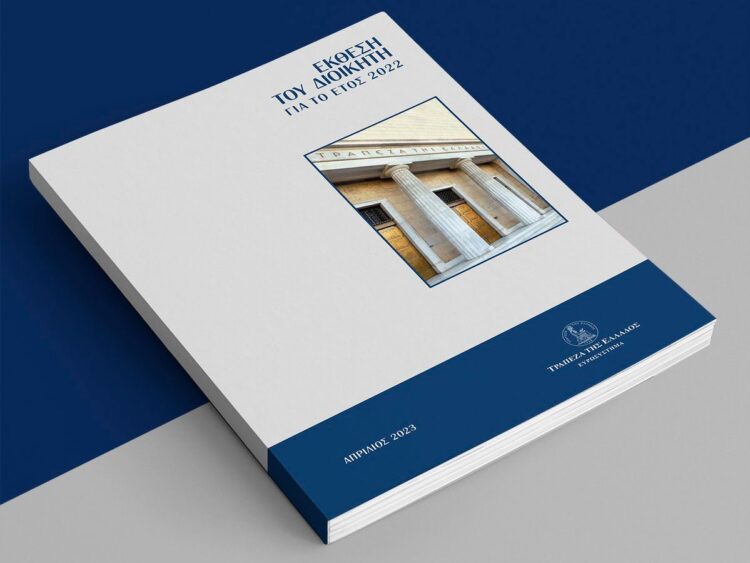 e5e251b4 0b83 ebcf b608 b9438ef60fc71