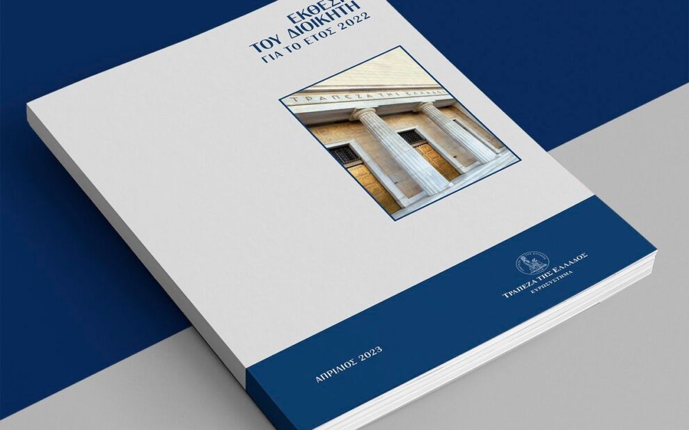 e5e251b4 0b83 ebcf b608 b9438ef60fc71