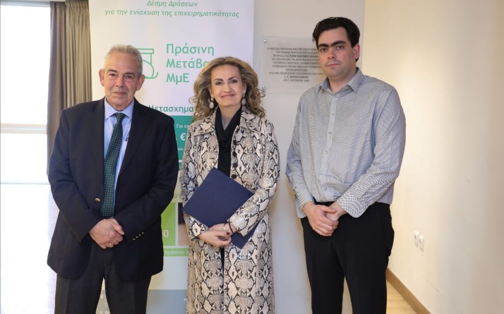 f3cf8e07 79da d402 5bf4 998665257eb51