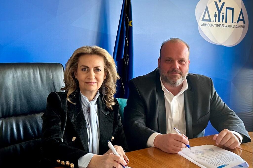 mnimonio eveva dypa photo