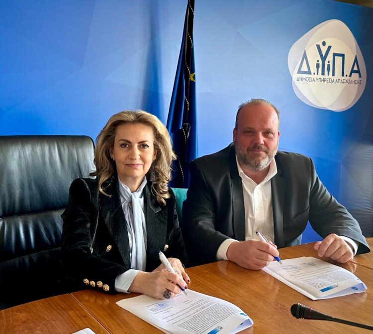 mnimonio eveva dypa photo