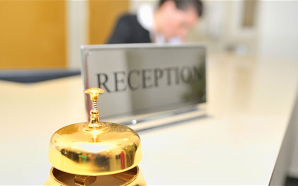 resepsion