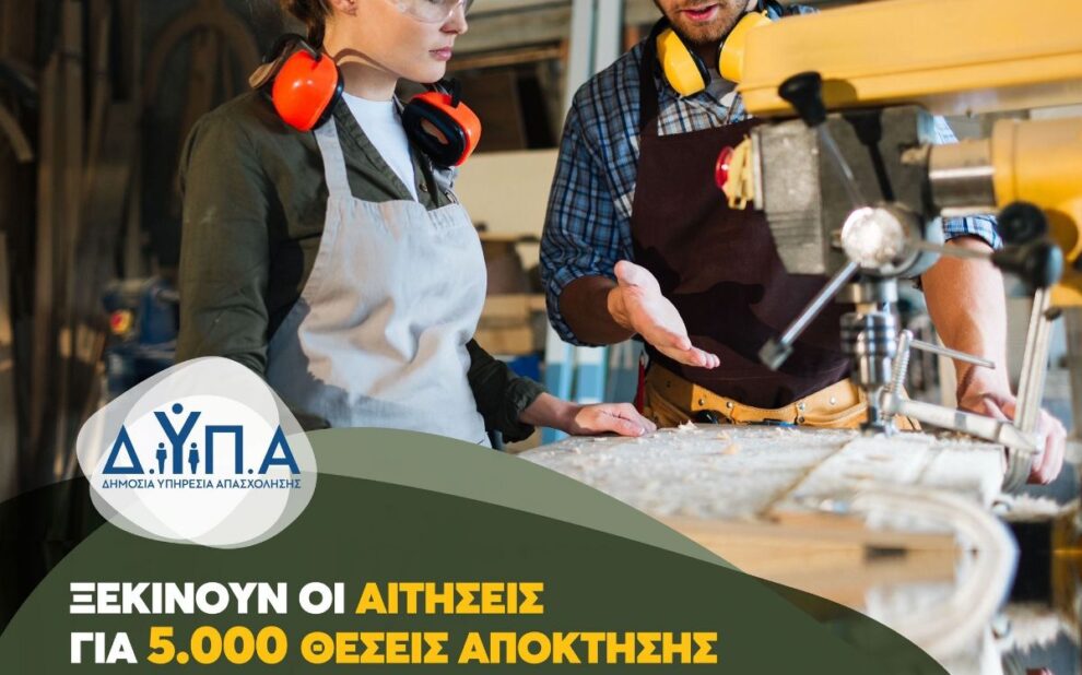 1e3d2998 4b9e 5102 9715 94bf91d9674b1