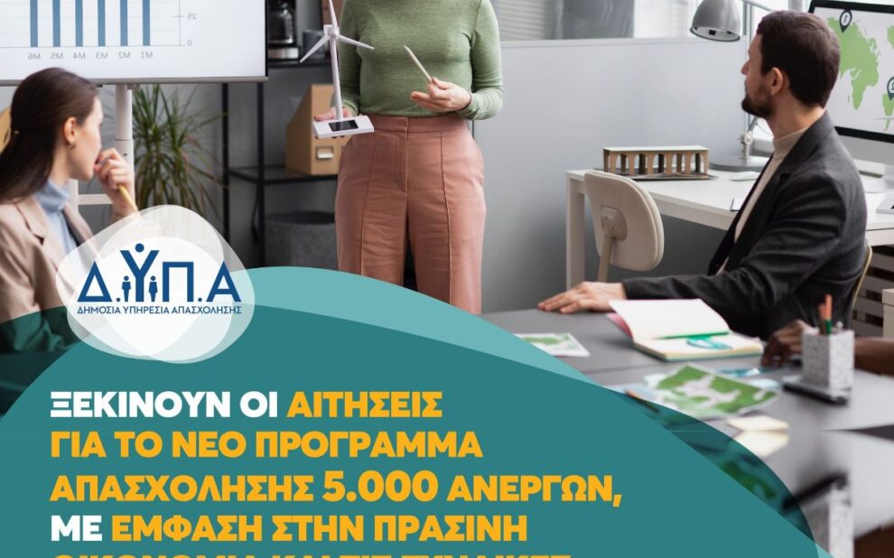 25e5f225 9a14 d7ea 7731 e627e82ac6101