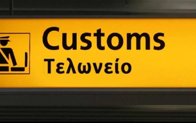 363bfa40 555f 900b 8438 9f92874fc62a1