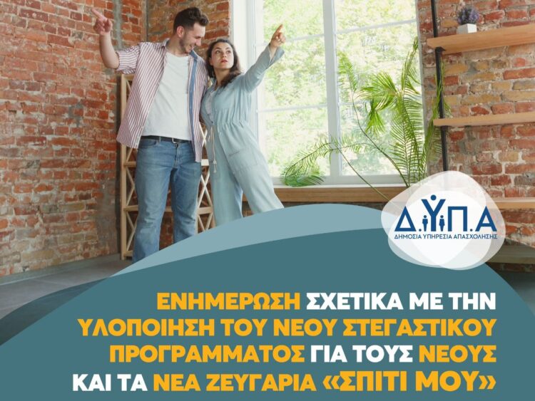 46b6748b ebaa 920b 102f 940b0f790ce11