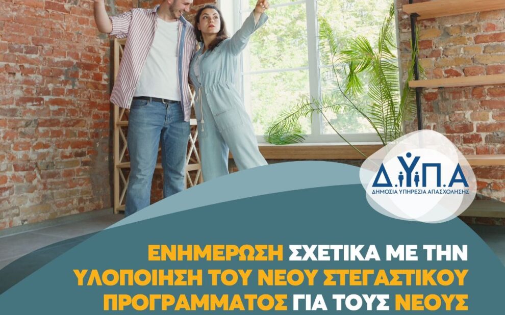 46b6748b ebaa 920b 102f 940b0f790ce11