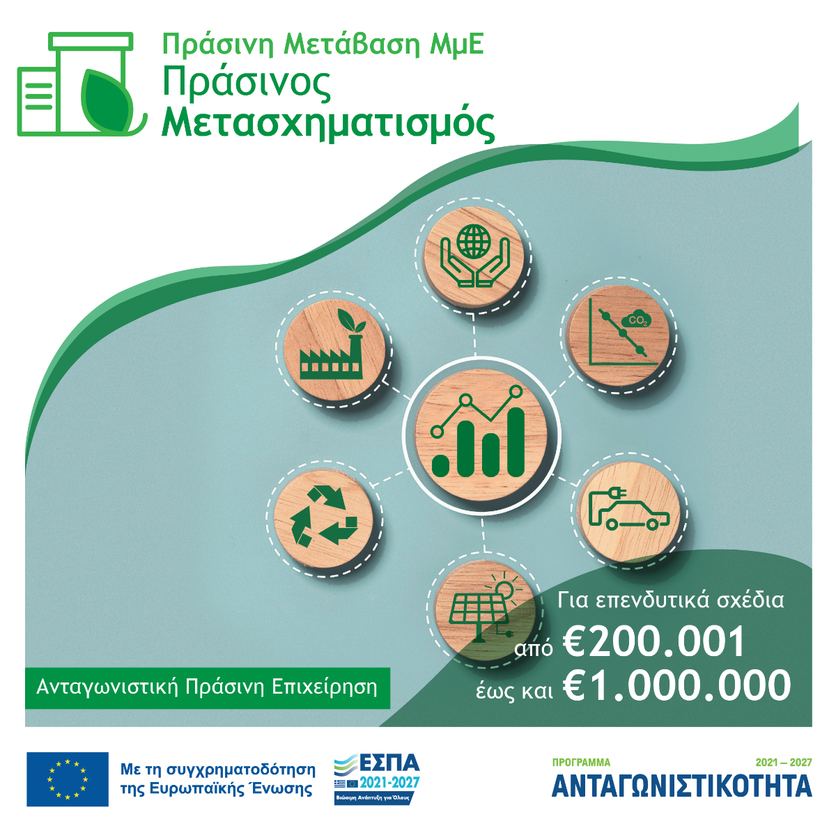 6a0198be b68f 52a1 845a ba325d9b77481