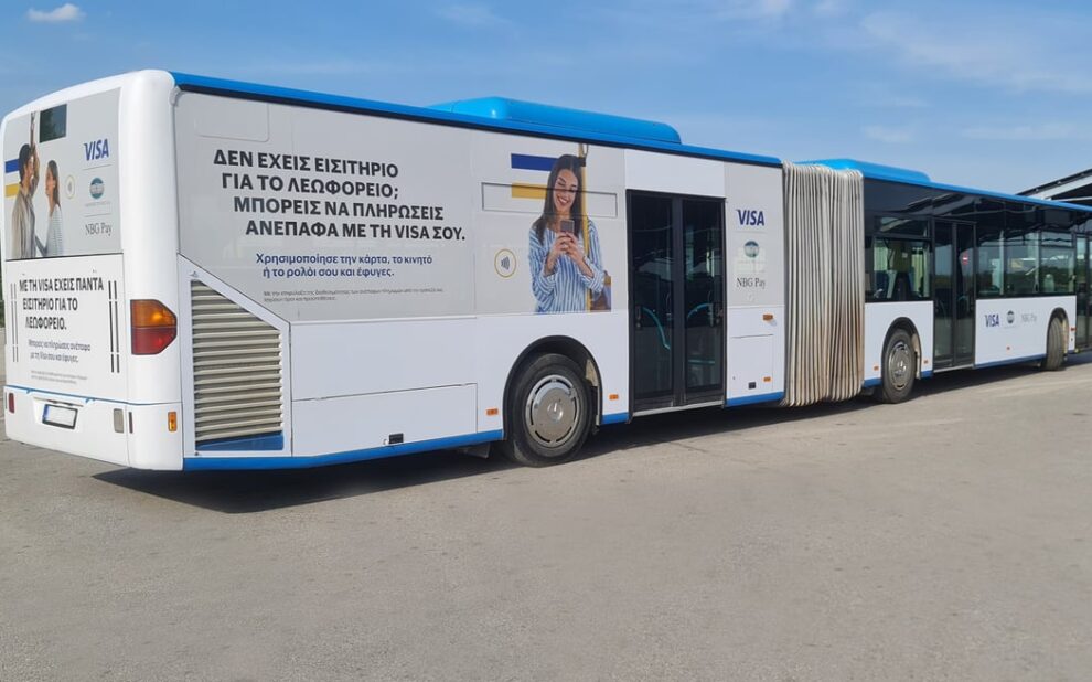 75f7941f 8517 3bff 0207 7ec7f6a9f5471