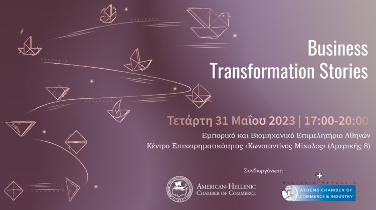 8b4cf280 ebad 955a 6122 8618453a12981