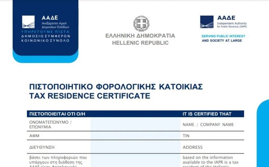 aa5058dd 2df6 b189 0c56 53b00a90aaf81