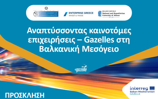 b0e3fcdc 8b5c 2b97 0ba7 317fdcf6cd1a1 2