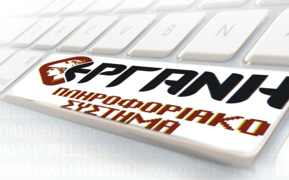 b24915c4 6d71 3054 876d b0277b2dc6f91 1