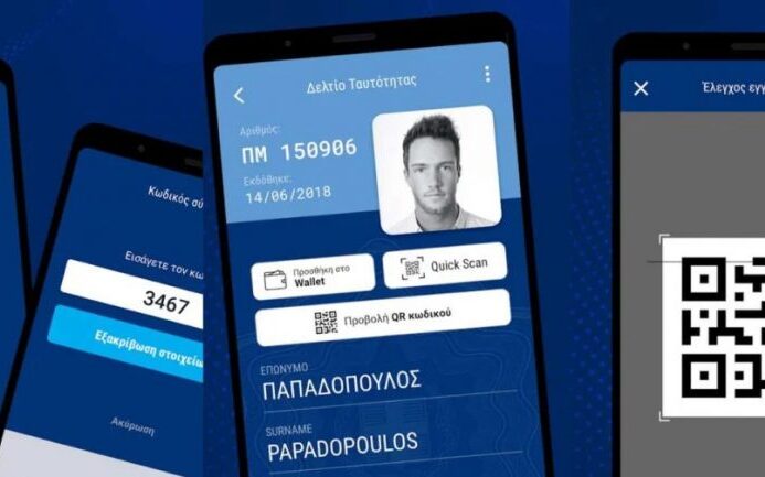 b59e95ea 0a70 92f4 a6ea d0c5290041061