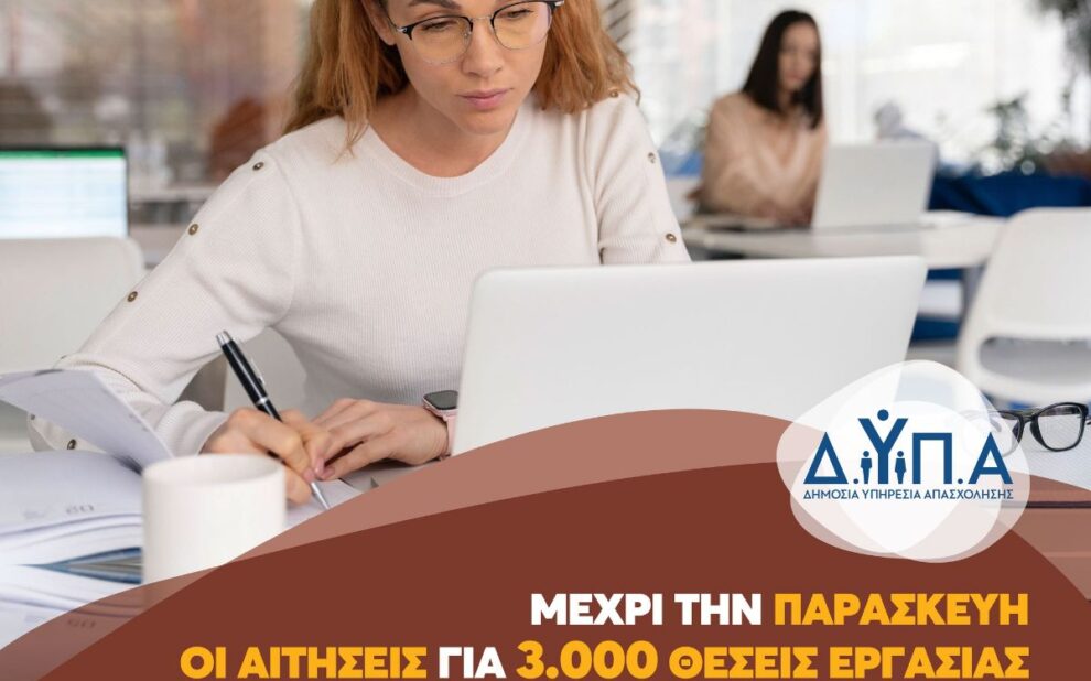 be24f383 22db 334e 264a cedc2e4ecdf41