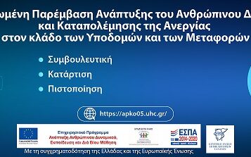 c9098164 7f53 01d7 2030 987065521d1b1