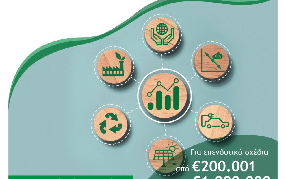 cef814e9 08d0 344d 37be bf6ab702dfcd1