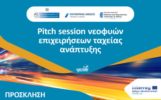 dec59011 9737 2610 169a 720fb9f155d11 1