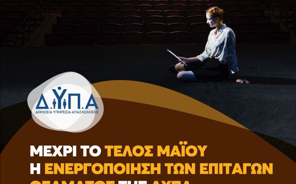 e35f1446 92a0 a484 411c 1039de1e98901