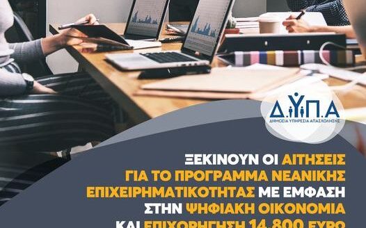 eb8ca929 2c6e 680d 07ed 02933d71eac91