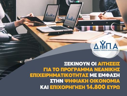 eb8ca929 2c6e 680d 07ed 02933d71eac91