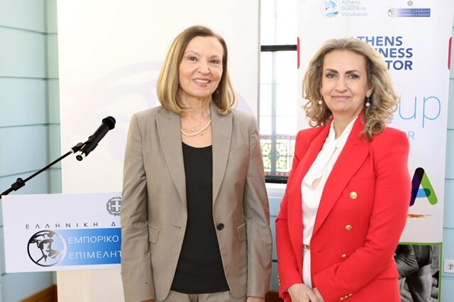 thumbnail ΕΒΕΑ 1