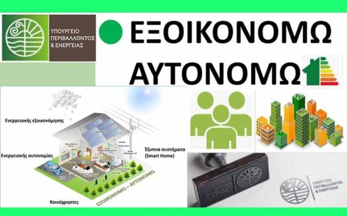 014abe4c 7c90 7ce0 4fd6 edf5952cebe41