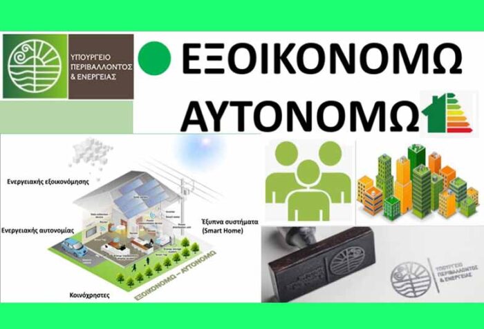 014abe4c 7c90 7ce0 4fd6 edf5952cebe41