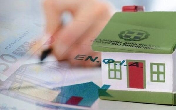 1ed0d55b 4134 ea10 64e3 17bd20753ca91