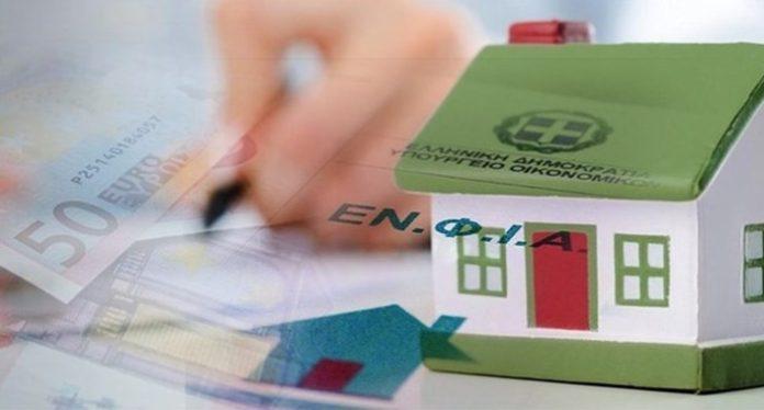 1ed0d55b 4134 ea10 64e3 17bd20753ca91