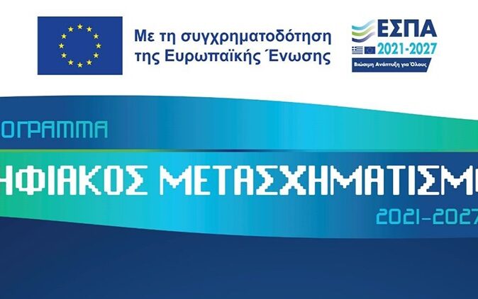 49bf1f50 4f79 3d41 427e f64edb58895a1