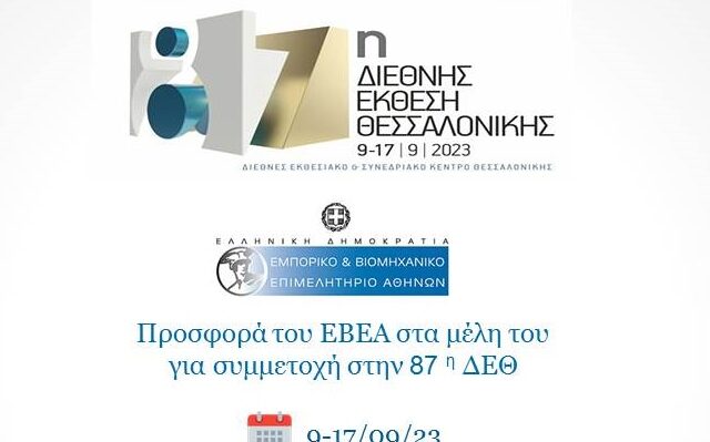 8174da8f e1e7 fe90 12f6 ac29ab0f3a041