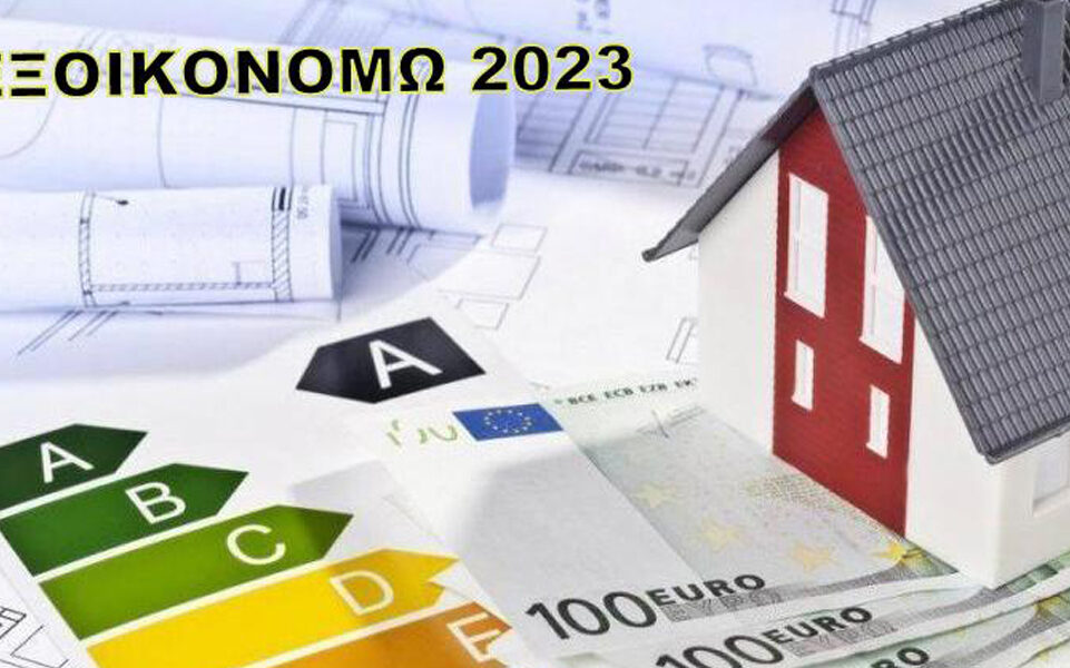 adb5cc81 2eba 3da8 7f10 2eb425803dda1