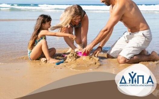 afa9540e b2b0 3fb4 9936 2f66999baedf1