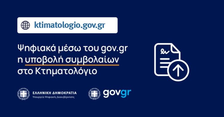 4c262fde 9e74 32f4 93b9 6fea73e5e0111