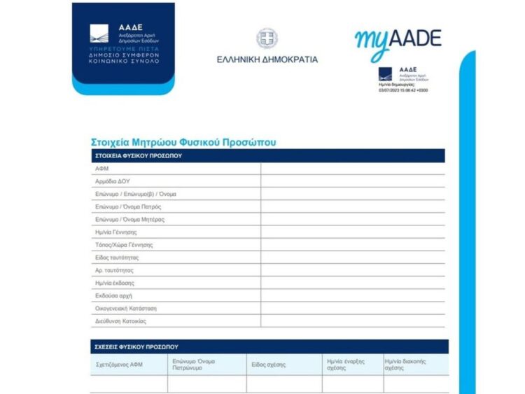 df900159 28a6 61cb b633 5cc4443f59961