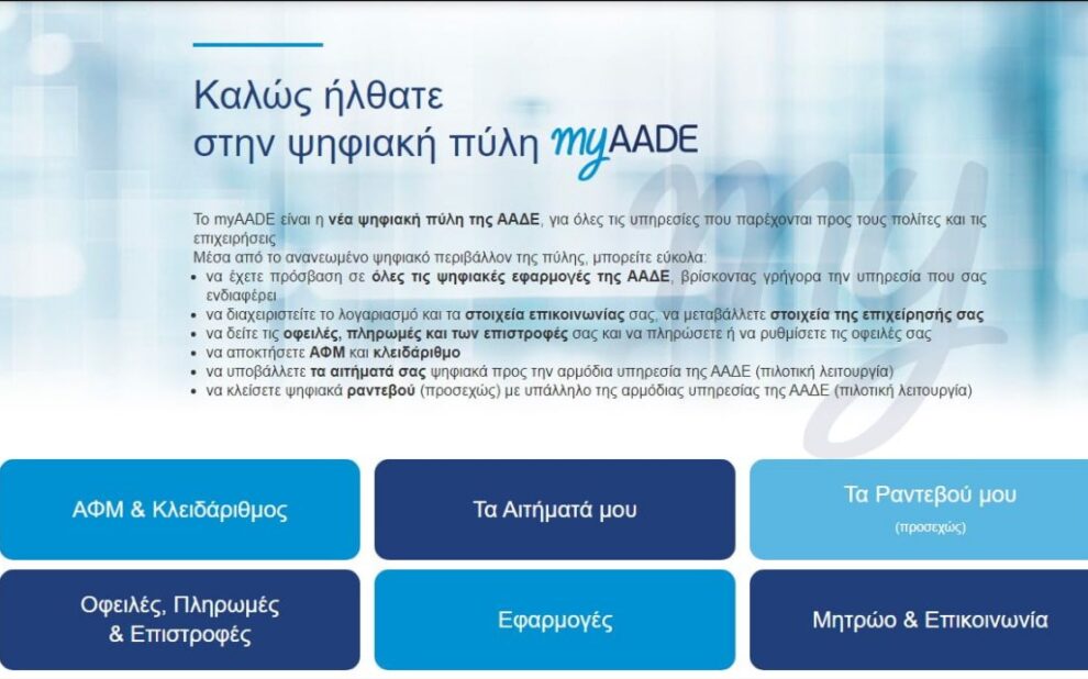 35edac31 afe4 4800 e358 d589121eb5d71