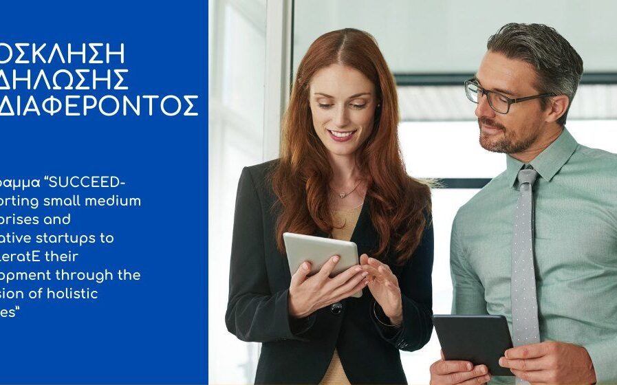 8f390709 af14 ae9c 8f1b 76765fd1fd2c1 8f390709 af14 ae9c 8f1b 76765fd1fd2c1