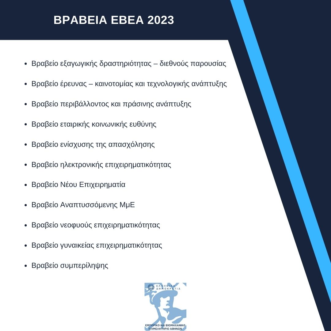 973706fc b905 ce94 8aa7 1583aac4b5951 4