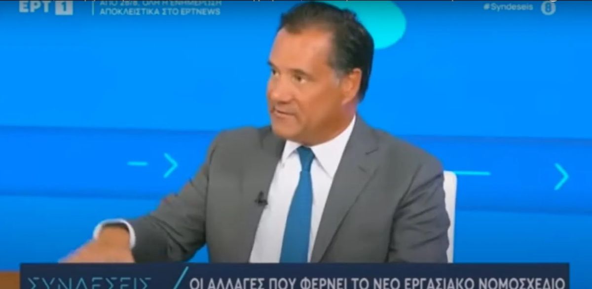 e72eb5b6 f6e0 9724 670d 811975cac5a11