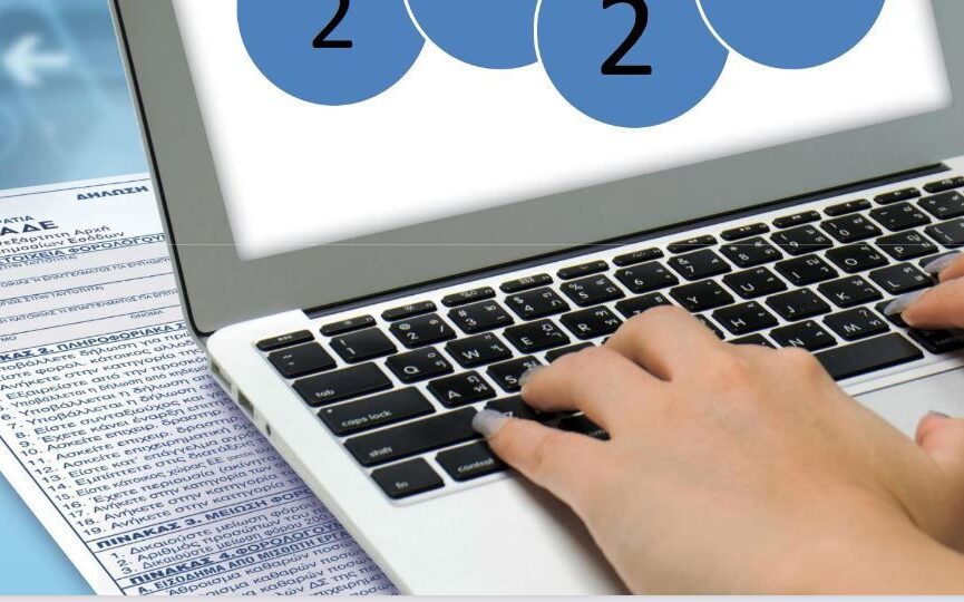 e780fd8c 169d 4098 eb4b 7a1c7bce37851 e780fd8c 169d 4098 eb4b 7a1c7bce37851