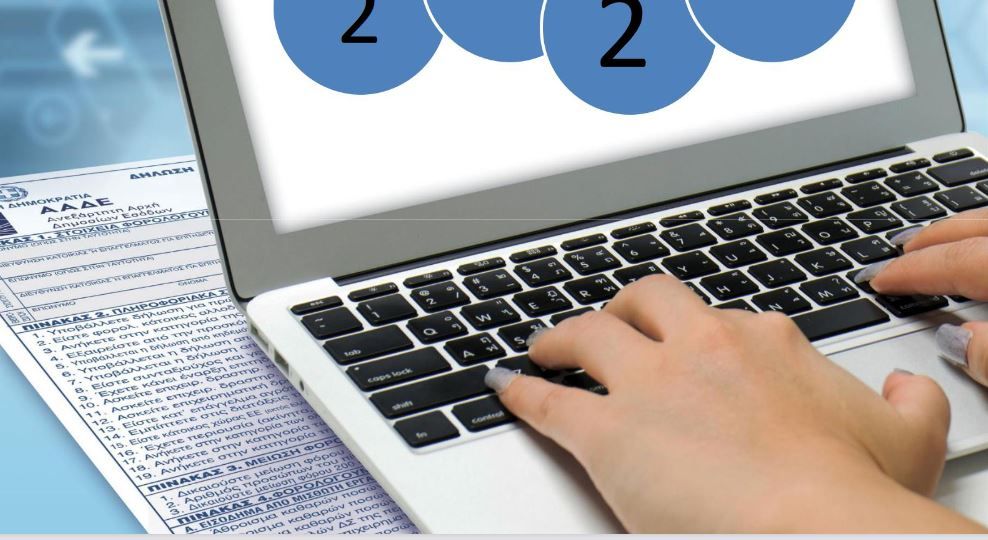 e780fd8c 169d 4098 eb4b 7a1c7bce37851