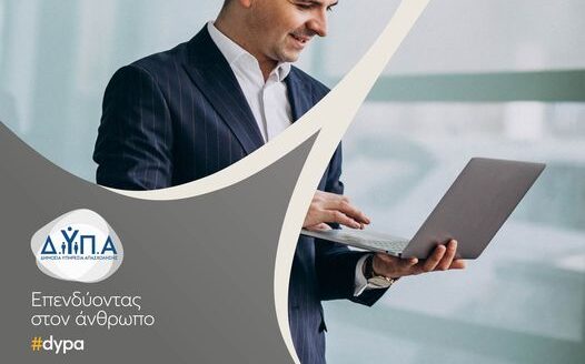 f2e26847 f266 73c5 899f 1c64fd60637b1