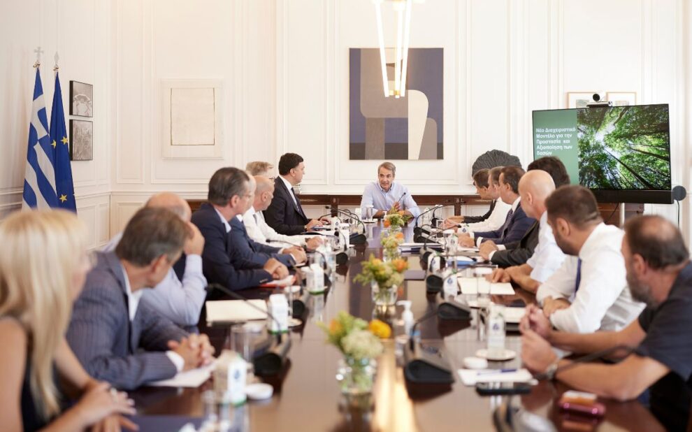 f39f89f2 8d9a a386 708a c940f24534a91